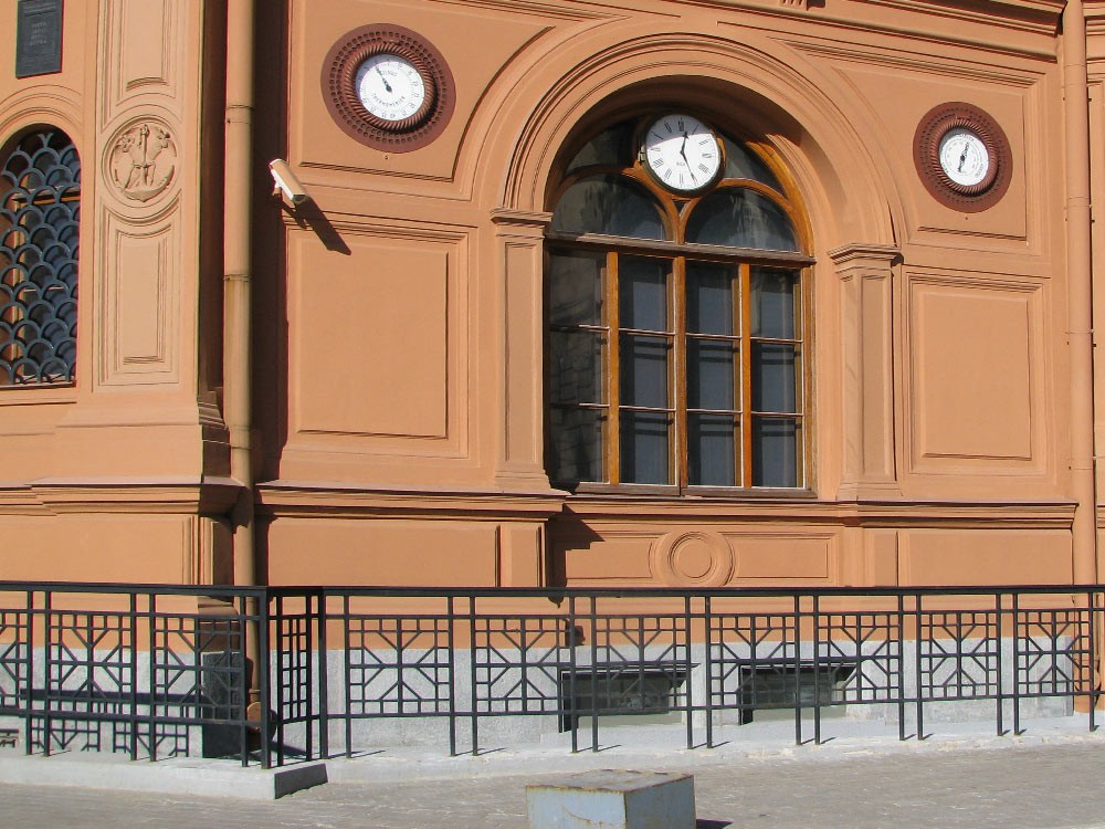 Rīgas Birža
